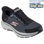 SKECHERS スケッチャーズ SLIP-INS スリップインズ ゴーラン コンシステント 2.0 エンパワード 220863WW BKCC ブラック/チャコール