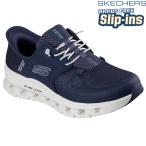 ショッピングSlip SKECHERS スケッチャーズ SLIP-INS スリップインズ グライドステップ プロ 232930 NVY ネイビー