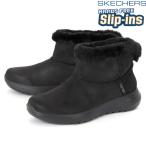 SKECHERS スケッチャーズ SLIP-INS スリップインズ オンザゴー ジョイ コージー ドリーム 144800 BBK ブラック