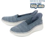 SKECHERS スケッチャーズ SLIP-INS スリ�