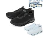 ショッピングSlip SKECHERS スケッチャーズ SLIP-INS スリップインズ ウノ グライドステップ エア グライダーズ 190115 BBK LTBL