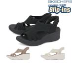 SKECHERS スケッチャーズ SLIP-INS スリップインズ パラレル ライト サマー インバイト 120012 BBK MOC NAT