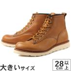大きいサイズ 28cm Red Wing レッドウィング 6インチ ラインマン 2904