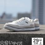 大きいサイズ 29cm 30cm EDWIN エドウィン メンズ カジュアルスニーカー EDW7743