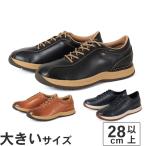  большой размер мужской повседневная обувь 28cm ROCKPORT блокировка порт открытый load осьминог nik