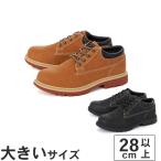  большой размер 28cm LiBERTO EDWINli ремень Edwin мужской повседневная обувь 