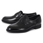 ショッピングゴアテックス madras Walk マドラスウォーク メンズ ゴアテックス 防水ビジネスシューズ ローファー MW7824 ブラック OFF PRICE 国内正規品