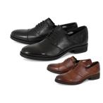 RAUDIla ude . мужской распорка chip оксфорды R-64103