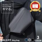 ショルダーバッグ-商品画像