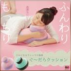 2 уровень. мармешлоу подушка . осанка . Fit *.?.. подушка / локоть * плечо * поясница. плата . уменьшение!! удобный .... древесный уголь .***. покупка 