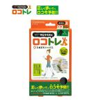  Logo tore3 пункт .. носки женский * мужской [ Logo tore3 пункт .. носки осанка прекрасный человек ]