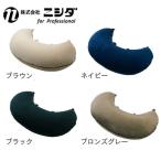  микро бисер подушка nisida[ relax Dakimakura ] ( Brown or темно-синий or черный or bronze серый ). покупка 