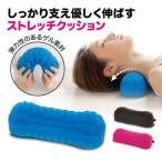  premium стрейч гель подушка . покупка 