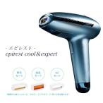 エピレスト cool＆expert ECE6210 除毛、脱毛器 - 最安値・価格比較