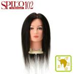 SPILOs pillow 102 cut парик человек шерсть 100% one Len цвет химическая завивка основа тренировка dry cut se человек g красота сопутствующие товары салон .. товар cut тренировка тренировка для . покупка 