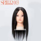  cut манекен cut парик SPILOs pillow 003 человек шерсть 100% one Len основа тренировка dry cut se человек g красота сопутствующие товары салон .. товар cut тренировка тренировка для . покупка 