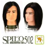  мужской SPILOs pillow 502 cut парик мужской cut человек шерсть 100%. красота . реальный . нагружать . иметь основа тренировка dry cut форма сопутствующие товары салон .. товар cut . покупка 