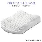 3D.... pair pillow cushion pair pillow sleeping. quality edema lumbago for foot chilling cheap . edema soft large height repulsion health goods lumbago measures present recommendation birthday 