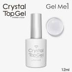  гель mi- one crystal верх гель 12ml верх гель верхнее покрытие гель ногти GelMe1 гель mi-1ka Large .ru нейл-арт . покупка 