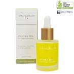  springs fi-ruz чистый жожоба масло 3 шт. комплект AuFloras SPRINGFIELDS SFpyu AOI ru[30ml]. покупка 