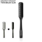 ke черновой .kto twin щетка тонкий ( корректирующий распорка стайлинг красота . салон блеск Sara ). покупка 