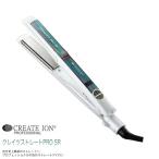 CREATEs クレイツ ストレートプロ SR SSIE-G893PRO SRシリーズ