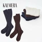 SUKENO KALMERAkarumela надеты давление гольфы 25cm-27cm