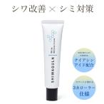  Dream помятость krun лекарство для крем квази наркотики никотиновая кислота amido сочетание . покупка 