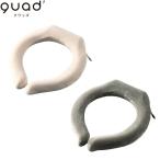  заряжающийся защита горла "neck warmer" нагрев шея кольцо pokaPocca беспроводной Кайро повторение можно использовать 