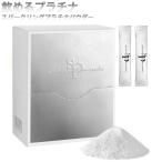  Sparkling платина пудра (1.5g×30.) пить платина . покупка 