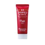 薬用フタアミンhiクリーム Petit(プチ) 35g【ムサシノ製薬】  爆買