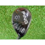  б/у G25 20 раз служебная программа оригинальный карбоновый TFC 360 SR крышка головки цилиндров нет булавка 