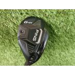  б/у G425 U4 22 раз служебная программа оригинальный карбоновый arutaJ CBs rate Ra-kos Cade . имеется крышка головки цилиндров степень плохой булавка 