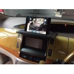 50エスティマ 1-3型 エアロナビバイザー Ver.2 スマホスタンド付き シックスセンス