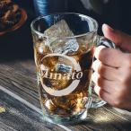 ショッピングビール 父の日 オーダーメイド 名入れ 手びねり ビールジョッキ メッセージ クリア ジョッキ グラス コップ ビール お酒 酒器 ウイスキー 焼酎 ガラス 食器 刻印 日本製