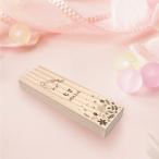 [ название inserting бесплатный ] птица. перо кейс простой перо брызги птица .. длиннохвостый попугай youma Hill bnchou 9 . птица попугай сова kana задний memorial домашнее животное хранение 