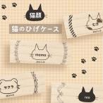 [ название inserting бесплатный ] кошка. .. кейс lease из дерева название inserting имя ввод сосна коробка . это .. кошка. . кошка .. box compact . шерсть . шерсть кейс . шерсть inserting .. хранение inserting предмет 
