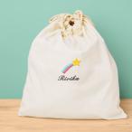  one отметка название inserting вышивка сумка красочный празднование рождения празднование рождения подарок надеты изменение inserting подгузники сумка бардачок спортивная форма inserting предмет пакет хлопок парусина ткань внутри праздник . сувенир 