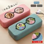 [ название inserting бесплатный ] фотография 2 листов очки кейс название inserting подарок модный . календарь праздник . под дерево PU материалы жесткий чехол очки кейс женский мужской подарок день рождения День почитания пожилых людей 