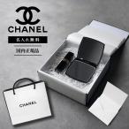 ショッピングCHANEL 【名入れ無料・セット】 CHANEL シャネル ギフト ミロワール ドゥーブル ダブル コンパクト ミラー ルージュ ココ ボーム リップ 口紅 名入れ 名前入れ 正規品