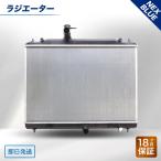 トヨタ カリーナ AT211 ラジエーター 