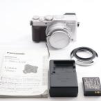 パナソニック コンパクトデジタルカメラ ルミックス LX100 4/3型センサー搭載 4K動画対応 シルバー DMC-LX100-S