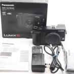  Panasonic беззеркальный однообъективный камера Lumix GX7MK2 корпус черный DMC-GX7MK2-K