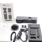 DJI Pocket 2 Creatorコンボ