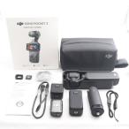 DJI vlog камера Osmo Pocket 3klieita- combo 