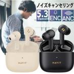 ★29の日限定300円OFF★ワイヤレスイヤホン Bluetooth iPhone 可愛い かわいい 軽量 ノイキャン プレゼント おしゃれ