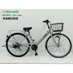 [Winter специальная цена SALE!] круг камень cycle состояние V 26 дюймовый 6 ступени переключение скоростей автоматический свет 2026 модель * совершенно сборка машина 