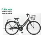 [ время распродажа. время ограничено. специальная цена ] круг камень cycle gla незначительный 275 городской велосипед ( размер колес 27.5 дюймовый ) совершенно сборка машина 