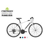  время распродажа время ограничено специальная цена .. средний! MERIDA(melida) CROSSWAY 100-R 2023 модель 
