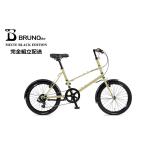 BRUNO(ブルーノ) MIXTE 